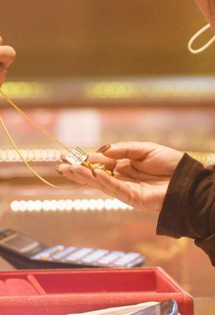 Gold soars past $5,500 as Trump sabre rattles over Iran