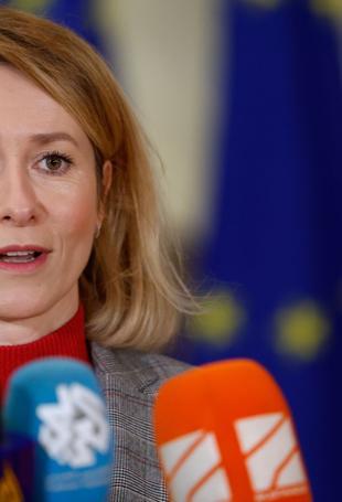 EU appears poised to sanction Irans Revolutionary Guard over protest crackdown