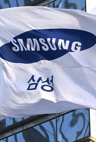 Samsung Electronics posts record profit on AI demand