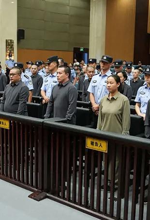 China executes 11 linked to Myanmar scam compounds