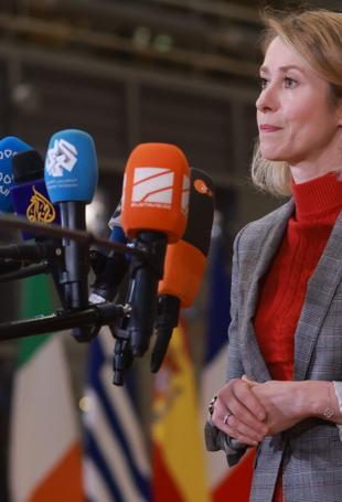 EU lists Irans Revolutionary Guard as terrorist organization