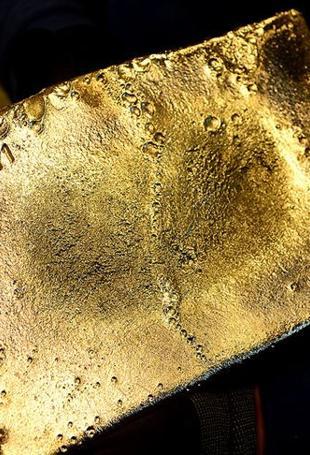 Türkiye set to attract $3 billion in gold mining investments
