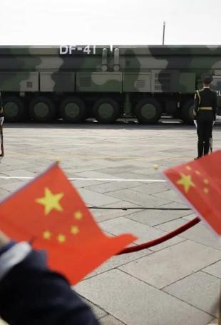 China says it will not join nuclear talks at this stage