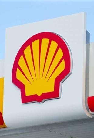 Shell says annual profit up 11 pct despite falling oil prices