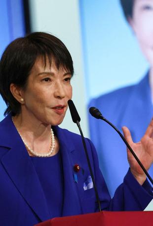 Japans first woman PM tipped for election win