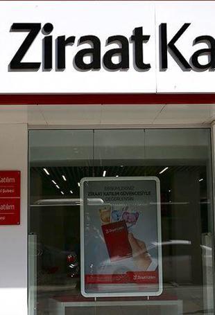 Participation banks issue 214 billion Turkish Liras in sukuk in 2025