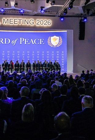 US plans Board of Peace meeting on Gaza reconstruction Feb. 19: Report