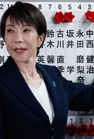 Japan elects fewer women MPs in snap election