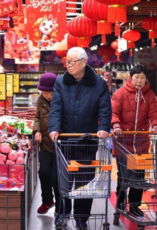 China consumer price growth slows to 0.2 percent in January