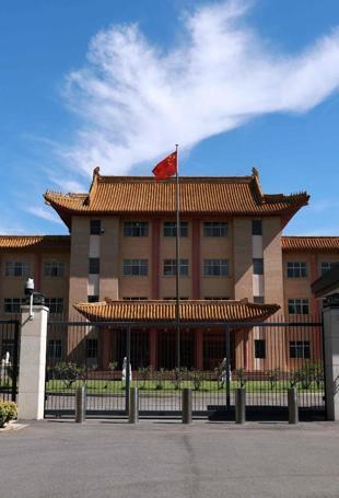 Australia charges two Chinese nationals with spying