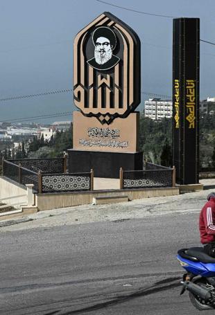 Lebanon says army to take at least 4 months for next stage of Hezbollah disarmament plan