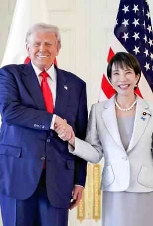 US, Japan announce first tranche of $550 bln investments