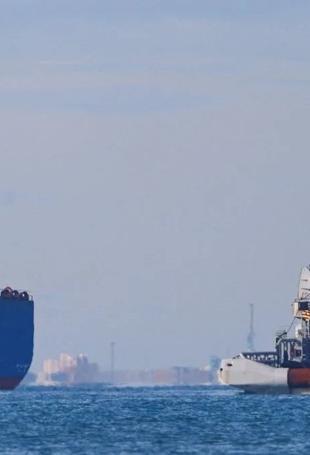 France releases suspected Russia shadow fleet tanker after fine