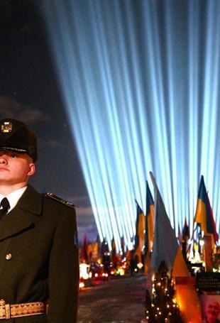 Ukraine marks four years since Russian invasion