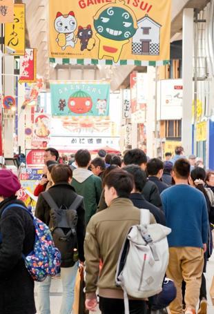 Japan births fall for 10th straight year