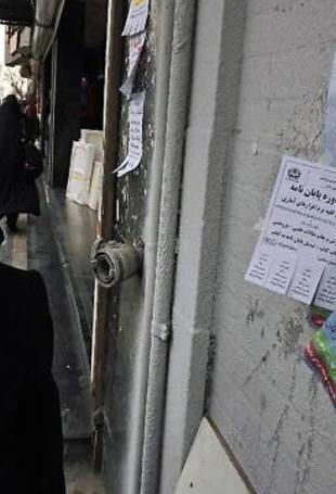 Iran names Alireza Arafi to leadership council after Khamenei killing