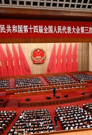 Chinas leaders gather for key strategy session as challenges grow
