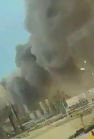 Iranian drone hits Saudi Aramcos Ras Tanura refinery: Reports