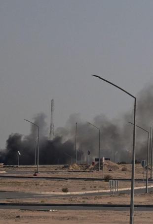 Kuwait says several US warplanes crash; all crews survive