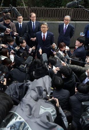 Unification Church loses Japan appeal against dissolution