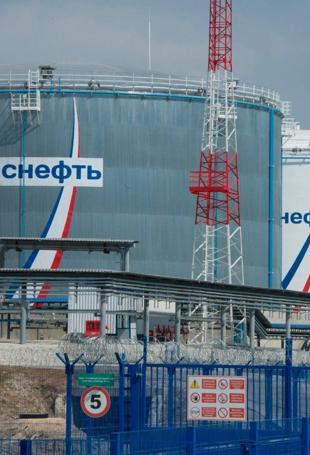 US approves temporary sale of stranded Russian oil to India