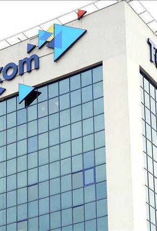 Türk Telekom’s net income surges 108 percent in 2025