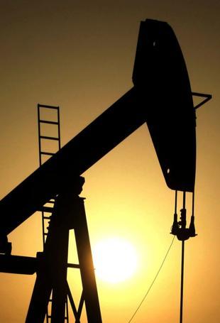 Bahrains state oil company declares force majeure on its shipments