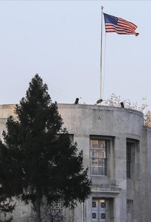 US urges citizens to leave southeast Türkiye