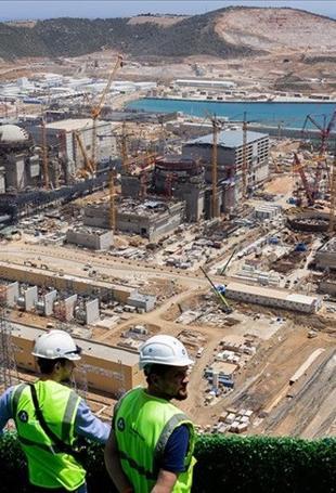 Akkuyu NPP to strengthen Türkiye’s energy security