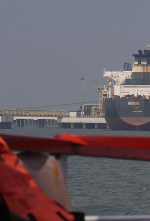 Trump seeks global backing to secure vital Gulf oil route