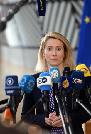 EU to discuss extending naval mission to Strait of Hormuz