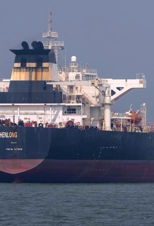 Oil prices jump again as worries grow over Hormuz