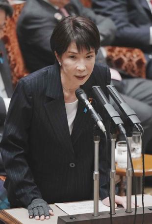 Japan, US to discuss joint rare earths development: Takaichi