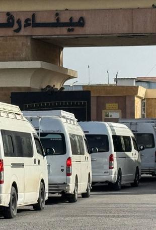 Gaza-Egypt border crossing reopens for small numbers of people