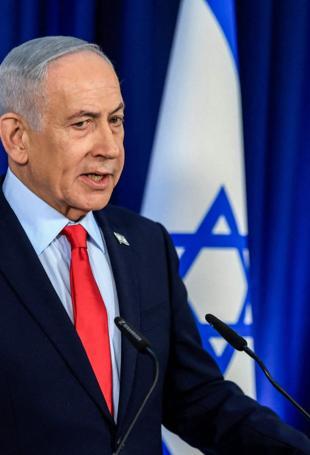 Crude down as Netanyahu looks to reassure on war