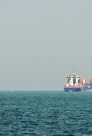 US allows limited sales of Iranian oil already at sea