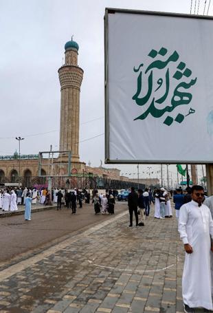 Iranians mark Eid as Trump mulls winding down war