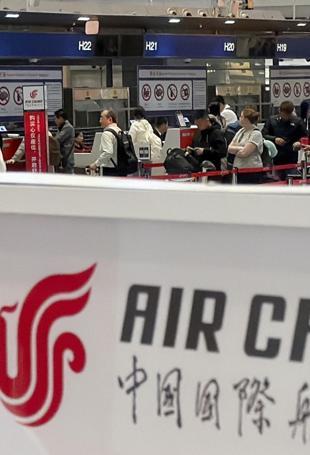 Air China resumes flights to North Korea after 6-year pause
