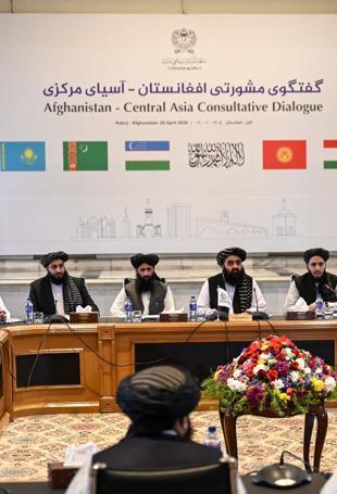 Afghanistan seeks to boost trade with Central Asia to $10 bln