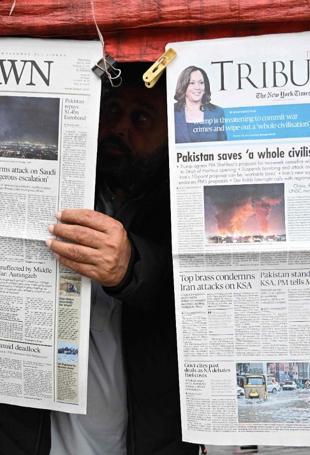 Pakistan to host US-Iran ceasefire talks on April 10