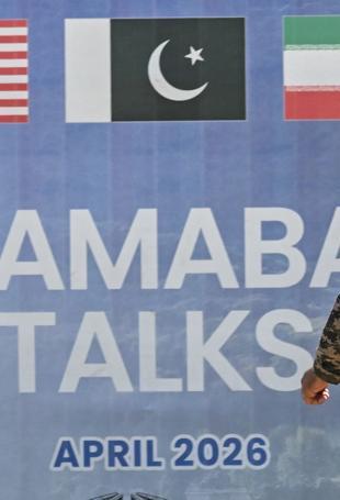 Iran, US fail to reach agreement on ending war