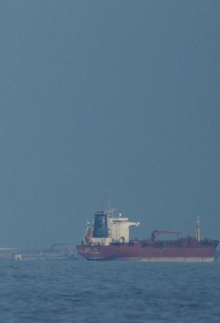 Oil surges, stocks fall as Trump says to blockade Strait of Hormuz