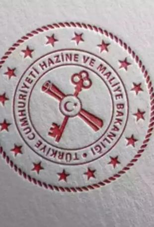 Finance ministry clarifies strategy on gold assets