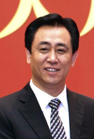 Founder of Chinas Evergrande pleads guilty to fraud: court