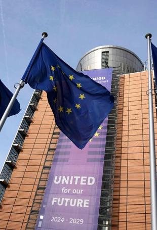 EU aims to start disbursing new Ukraine loan in second quarter