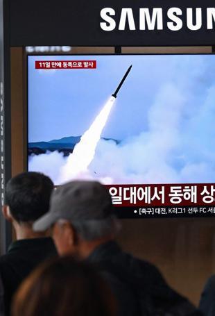 North Korea fires multiple ballistic missiles into sea