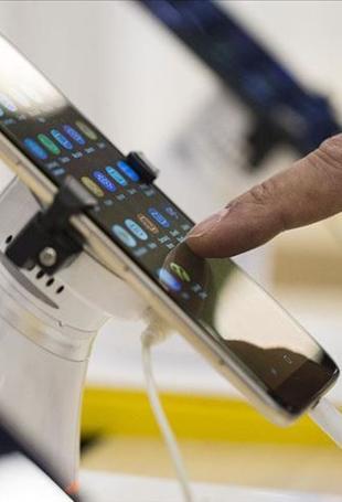 Mobile communications investments in Türkiye surge eightfold over five years