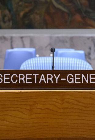 Four figures battling it out to lead embattled UN