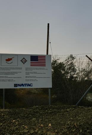 US funding helps Greek Cyprus upgrade military bases