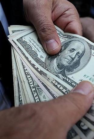US blocked $500 mln cash shipment to Iraq: WSJ